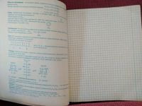 Лот: 19570119. Фото: 5. Тетрадь по химии. 40 листов. 2000...