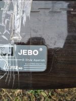 Лот: 16699536. Фото: 4. Аквариум JEBO R352 - 67 литров... Красноярск