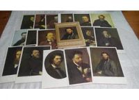 Лот: 8561916. Фото: 5. И. Н. Крамской. Выпуск 1. Портреты...