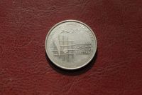 Лот: 25888866. Фото: 2. Иордания 10 пиастров. Монеты