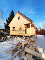 Лот: 16972969. Фото: 4. Дом 6х8 из бруса 150х180 на свайном... Красноярск