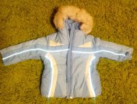 Лот: 3391939. Фото: 2. Комбинезон зимний "Шалуны". Одежда и аксессуары