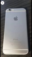 Лот: 16626255. Фото: 2. Iphone 6 16 внимательно читаем... Смартфоны, связь, навигация