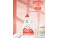 Лот: 23938356. Фото: 5. Гель для стирки SYNERGETIC 3 in...