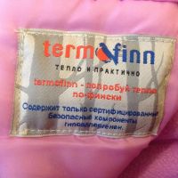Лот: 8112995. Фото: 2. Новый мембранный комбинезон Артель... Одежда и аксессуары
