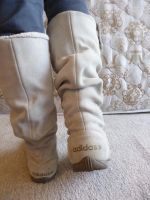 Лот: 4091518. Фото: 2. Сапоги Adidas 36 размер. Женская обувь
