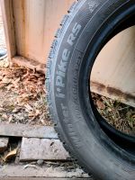 Лот: 20947055. Фото: 3. Шины. Авто, мото, водный транспорт