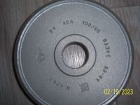 Лот: 15226265. Фото: 3. алмазный круг 150х20х3х32 АС4... Строительство и ремонт