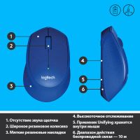 Лот: 21437318. Фото: 6. Мышь Logitech беспроводная M330...