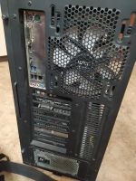 Лот: 18718101. Фото: 6. i7-6700K GeForce GTX 1080 16 gb