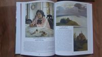 Лот: 15771458. Фото: 3. Книги. Коллекционирование, моделизм