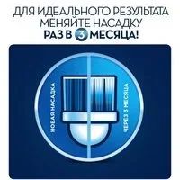 Лот: 16938700. Фото: 9. Зубная щетка Oral-B Vitality D100...