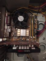 Лот: 17949901. Фото: 2. Компьютер Intel Pentium E2200... Комплектующие