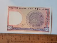 Лот: 25889580. Фото: 2. Бангладеш 1 така пресс. Банкноты