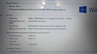 Лот: 17529559. Фото: 3. Ноутбук ASUS X550ZE /15.6"/4 ядра... Компьютеры, оргтехника, канцтовары