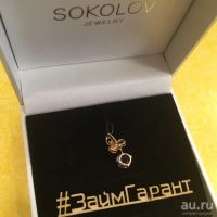Лот: 10103876. Фото: 2. Подвеска золотая 585 ( новая... Ювелирные изделия, бижутерия, часы