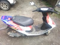 Лот: 4320101. Фото: 7. Honda DIO 35 zx