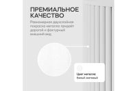 Лот: 23705715. Фото: 4. Стол GENGLASS Trubis. Красноярск