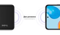 Лот: 20130889. Фото: 21. Новый Xiaomi Redmi Note 11 4GB...