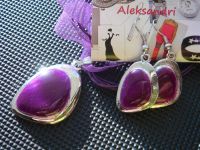 Лот: 3755835. Фото: 9. Подарочный набор. "8 марта". 20...