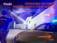 Лот: 21578906. Фото: 8. Фонарь Fenix TK35UE V2.0, TK35UEV20