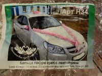 Лот: 15588802. Фото: 5. Свадебное украшение на автомобиль...