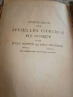 Лот: 4983035. Фото: 2. Курс частной хирургим для вет... Медицина и здоровье