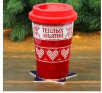 Лот: 12316059. Фото: 3. Набор вкусное чаепитие "Теплых... Домашний быт