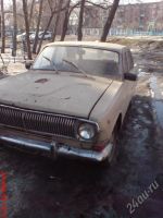 Лот: 38285. Фото: 2. Волга 24