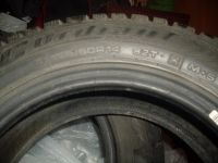 Лот: 3720023. Фото: 2. Шины 4 шт. Cordiant Sno-Max 401... Шины, Диски