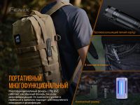 Лот: 21578914. Фото: 11. Фонарь Fenix LD32 UVC , LD32UVC