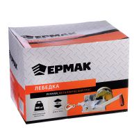 Лот: 17301629. Фото: 2. Лебедка ручная Ермак TRT 1201C... Инструмент