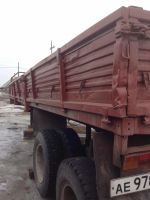 Лот: 11513277. Фото: 2. полуприцеп Одаз 9370 95г. В хорошем... Авто, мото, водный транспорт