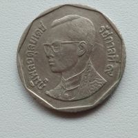 Лот: 22568746. Фото: 2. Таиланд 2000 г. 5 Бат. Рама IX... Монеты