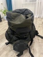 Лот: 21540977. Фото: 2. Рюкзак туристический укомплектованный. Аксессуары
