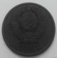 Лот: 18477083. Фото: 2. 5 копеек 1980 (918). Монеты