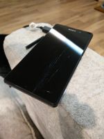 Лот: 6685510. Фото: 4. Sony xperia z2 разбит экран. С...