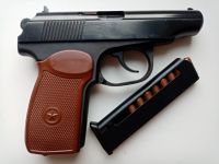 Лот: 25793185. Фото: 2. Газовый пистолет. Средства самообороны