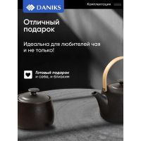 Лот: 24111664. Фото: 8. Сахарница 400 мл, керамика, Daniks...