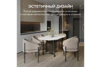 Лот: 25336122. Фото: 2. Стол GENGLASS Violur. Кухонная мебель