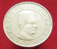 Лот: 15280261. Фото: 2. Турция 10 новых курушей, 2006г. Монеты