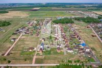 Лот: 22463991. Фото: 4. Россия, Красноярский край, Емельяновский... Красноярск