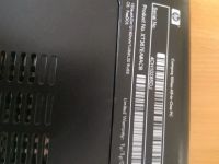 Лот: 16435863. Фото: 4. моноблок HP Compaq 100eu All-in-One... Красноярск