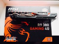 Лот: 11342665. Фото: 6. R9 380 Gaming 4G
