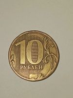 Лот: 19920217. Фото: 4. Монеты брак 23. Красноярск