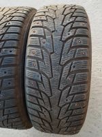 Лот: 15024753. Фото: 3. 215 55 R17 Hankook пара. Авто, мото, водный транспорт
