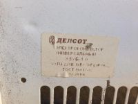 Лот: 5858275. Фото: 3. Электроконвектор. Строительство и ремонт