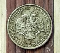 Лот: 14922049. Фото: 5. Монеты юбилейные одним лотом...
