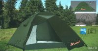 Лот: 9866246. Фото: 2. Палатка туристическая! Двухместная... Туризм