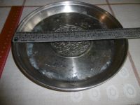 Лот: 25886748. Фото: 4. Блюдо старинное с узором в виде... Красноярск